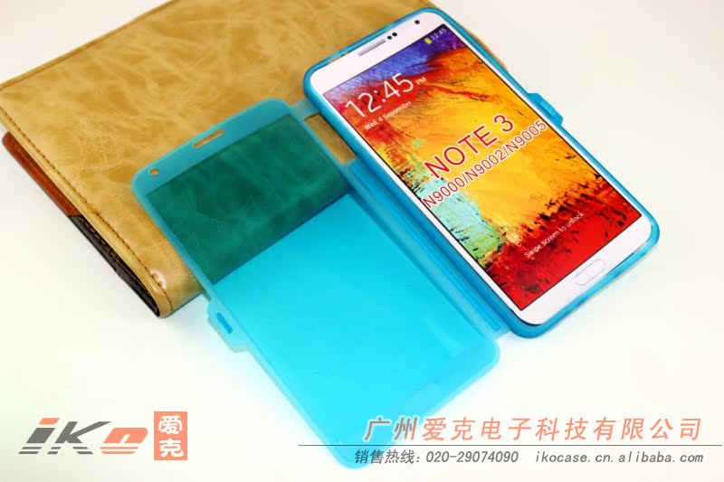 三星Note 3 磨砂透明翻盖 12