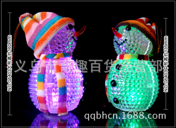 新奇特產品夢幻閃光變色小雪人/電子發光新年聖誕節禮