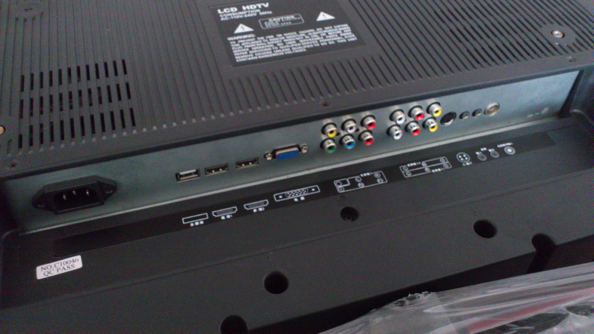 32寸LCD电视接口