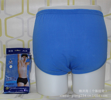 明珠男短褲6