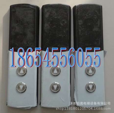 通力电梯KDS50新款外呼整套