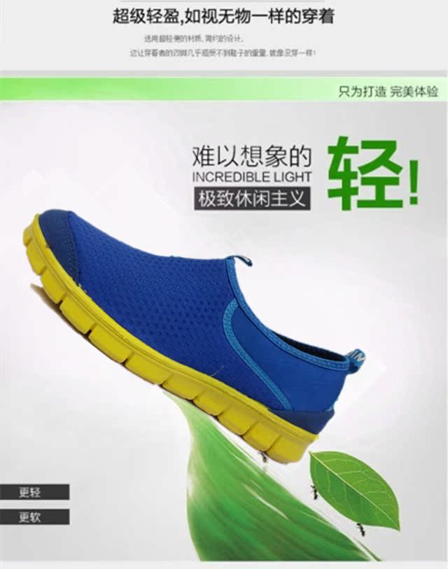 941972812_1470353558_副本