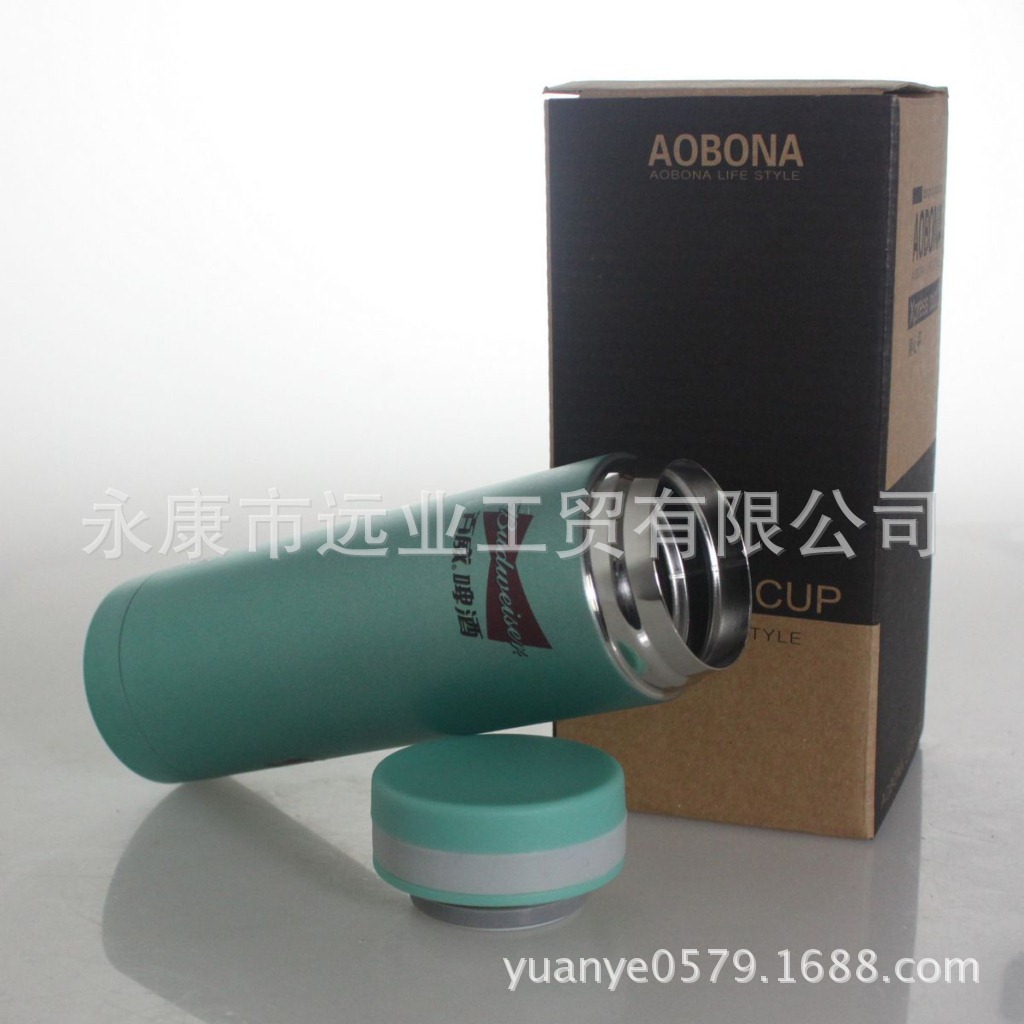 远业工贸,客户案例