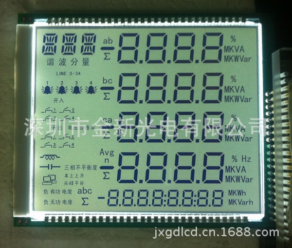 KNY2926正视角