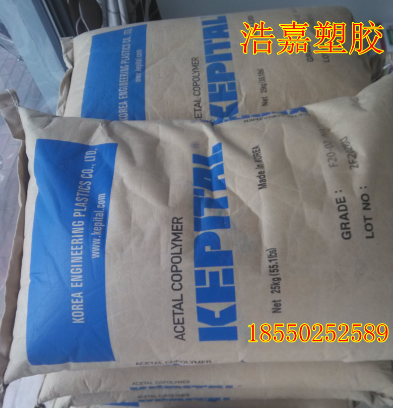 QQ截图20130827144914_副本