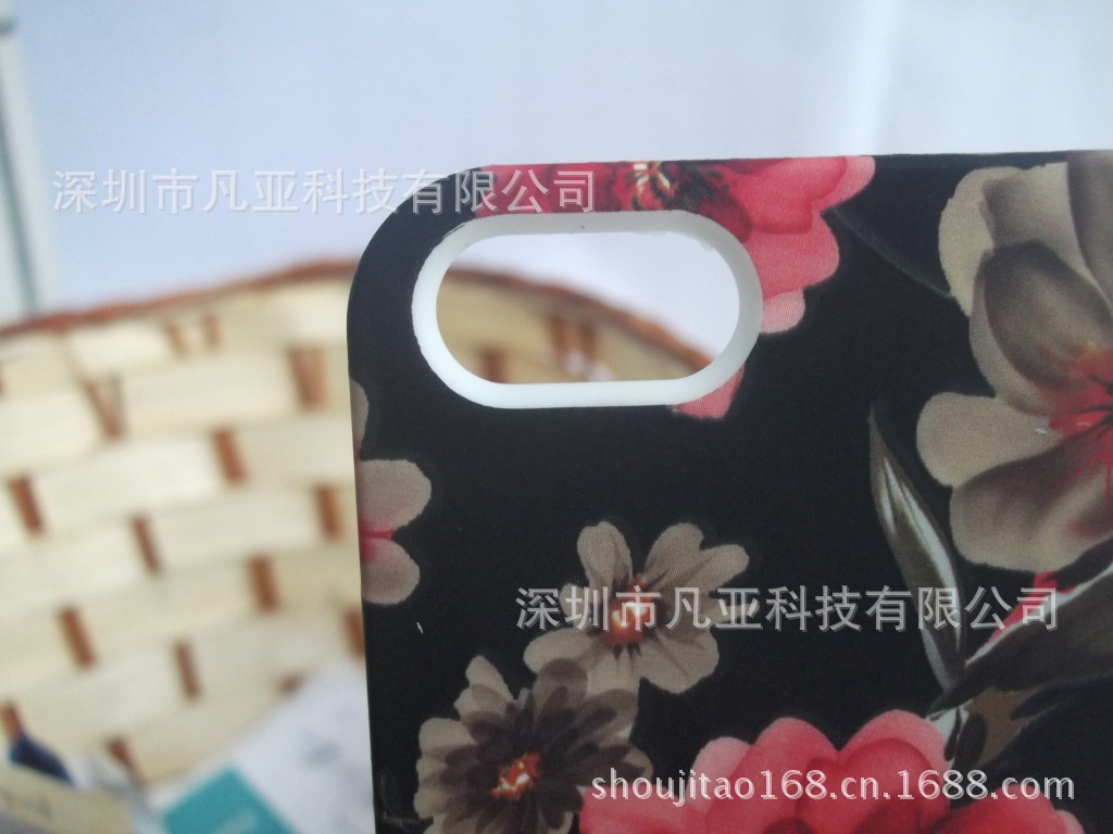 蘋果5手機外殼