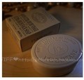 歐乳木果豐凝香皂 溫和潔面皂