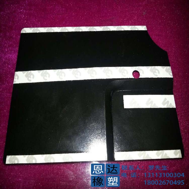 笔记本背胶成型垫片加工