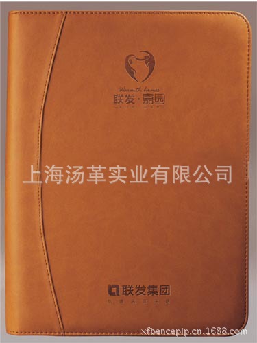 2012430111730