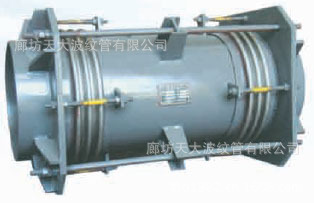 横向大拉杆补偿器