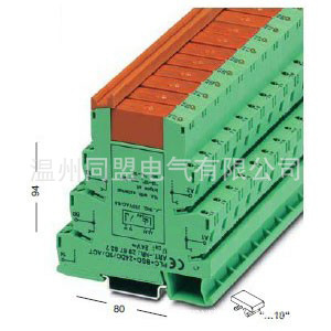 PLC-RSC-24DC继电器