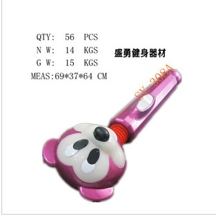 QQ截圖20130601125951