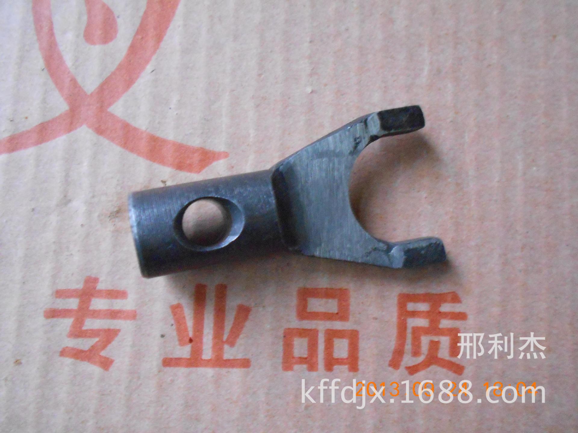 优质三轮摩托车变速箱拨叉