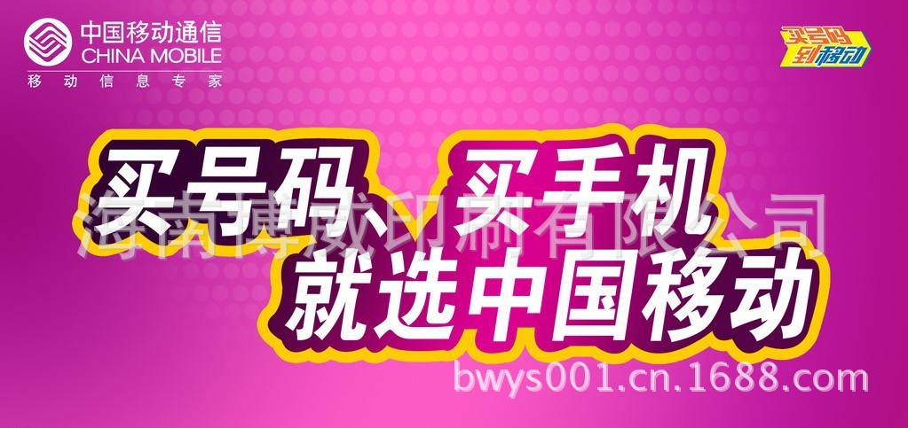 QQ图片20090822102441