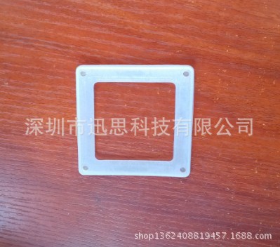 QQ图片20131215144036