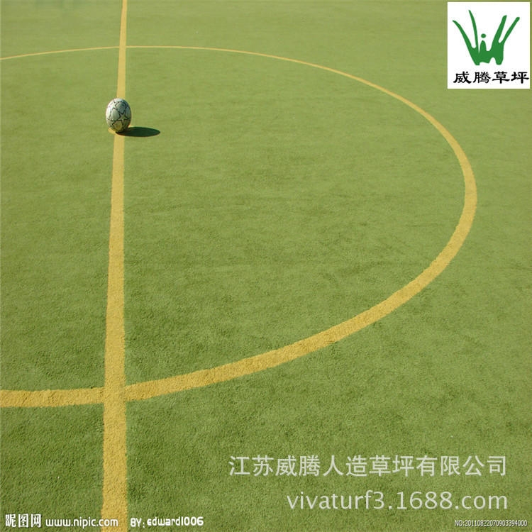 6608733_070903394000_2[1]