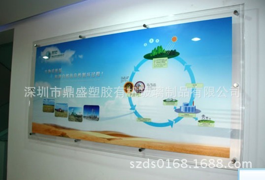 QQ图片20131112102320