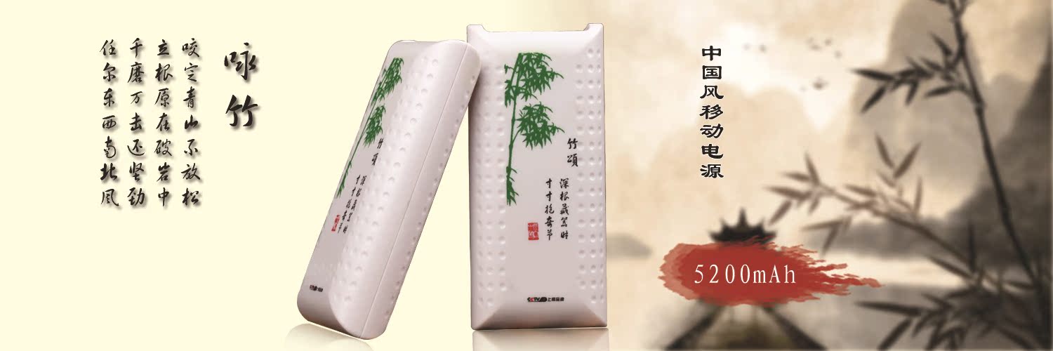 第二張1