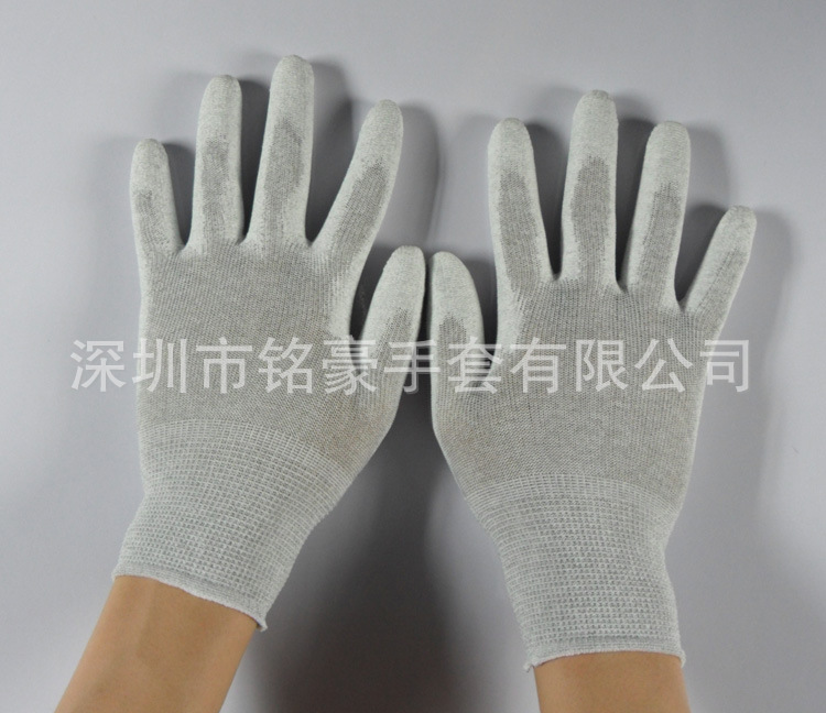 碳纤维PU掌 S# wangye1