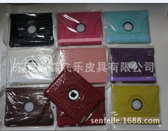 鱷魚顏色