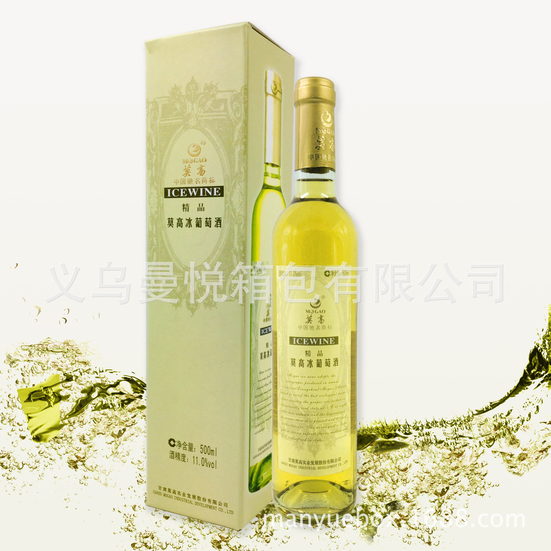 T1KbFmFbNfXXXXXXXX_!!0-item_pi