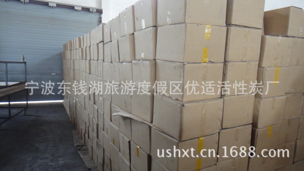 蜂窝活性炭厂生产图片