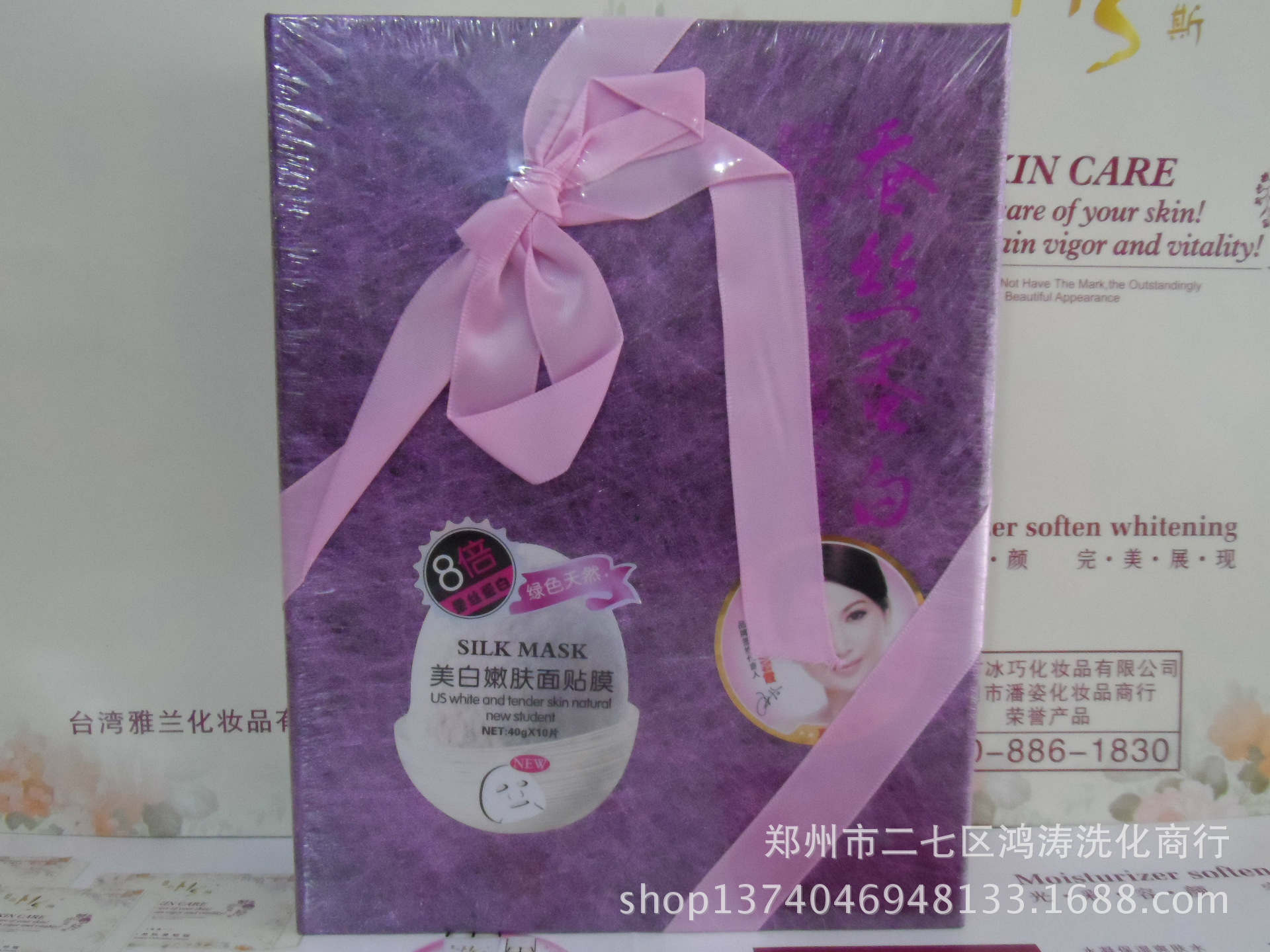 SAM_0186