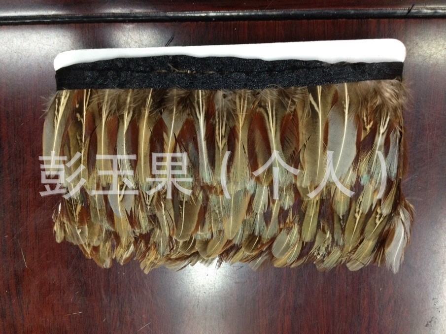 红玉