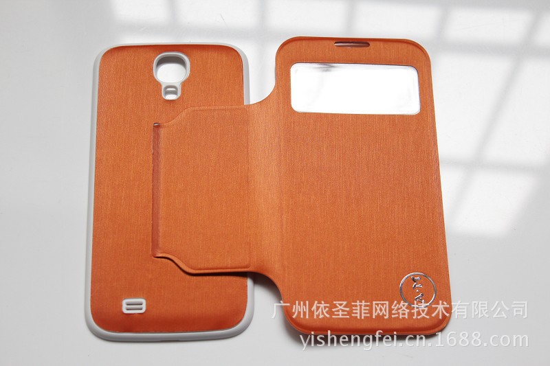 三星Galaxy S4 9500精仿支架皮套 Sa
