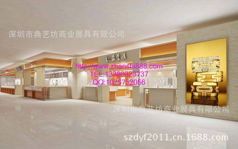 bamen_View04 copy copy