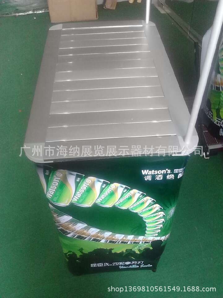 QQ图片20130705130917