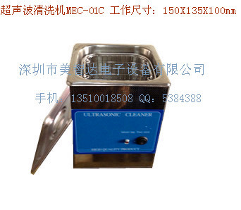 01C_副本