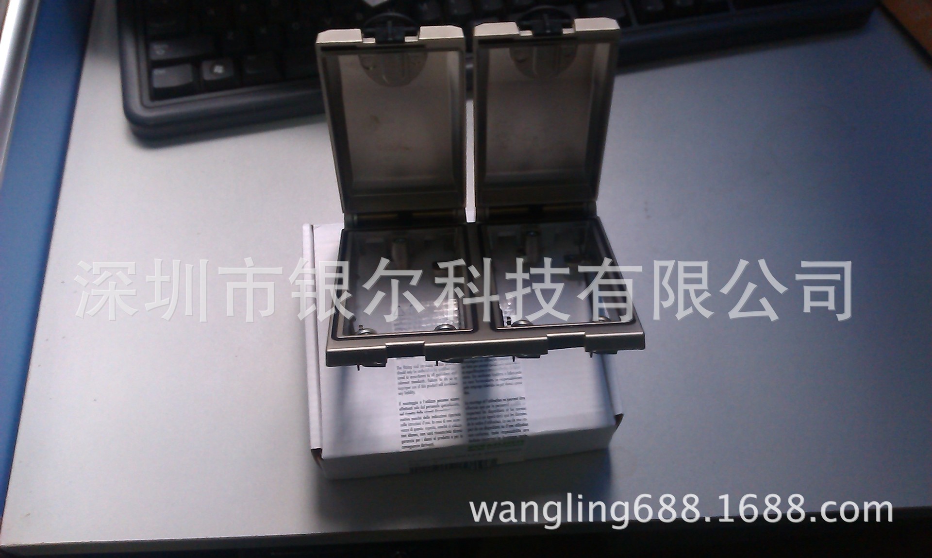IMAG0455