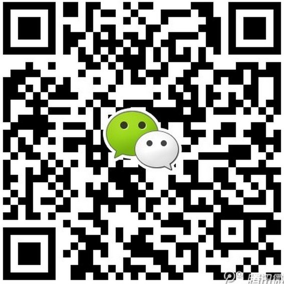QQ截圖20131018143514