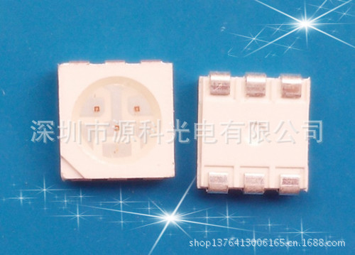 5050红光_副本