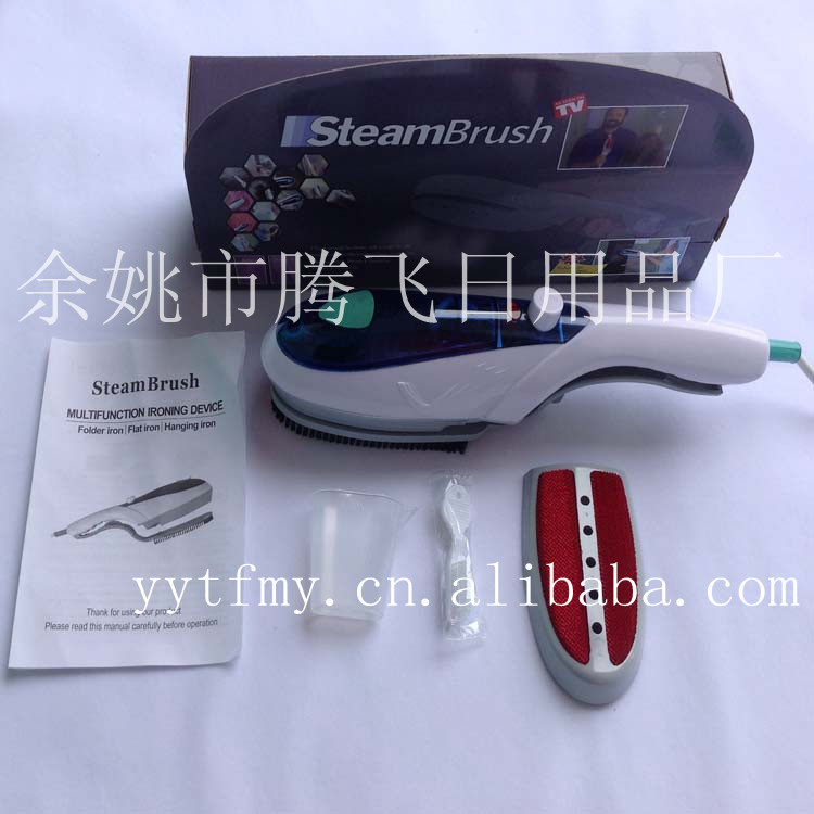 老胡子蒸汽刷11