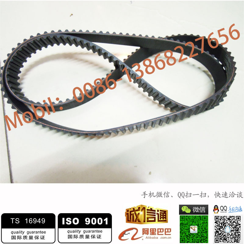 正时皮带时规带同步带21