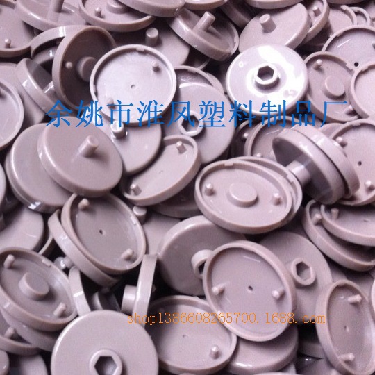 QQ圖片20131225172548