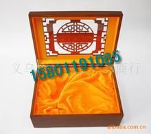 桌面u=3385512097,207109268&fm=23