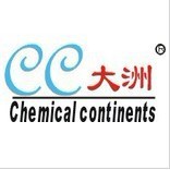 高仿真琥珀胶 大面积AB胶 模型胶 EPU树脂胶