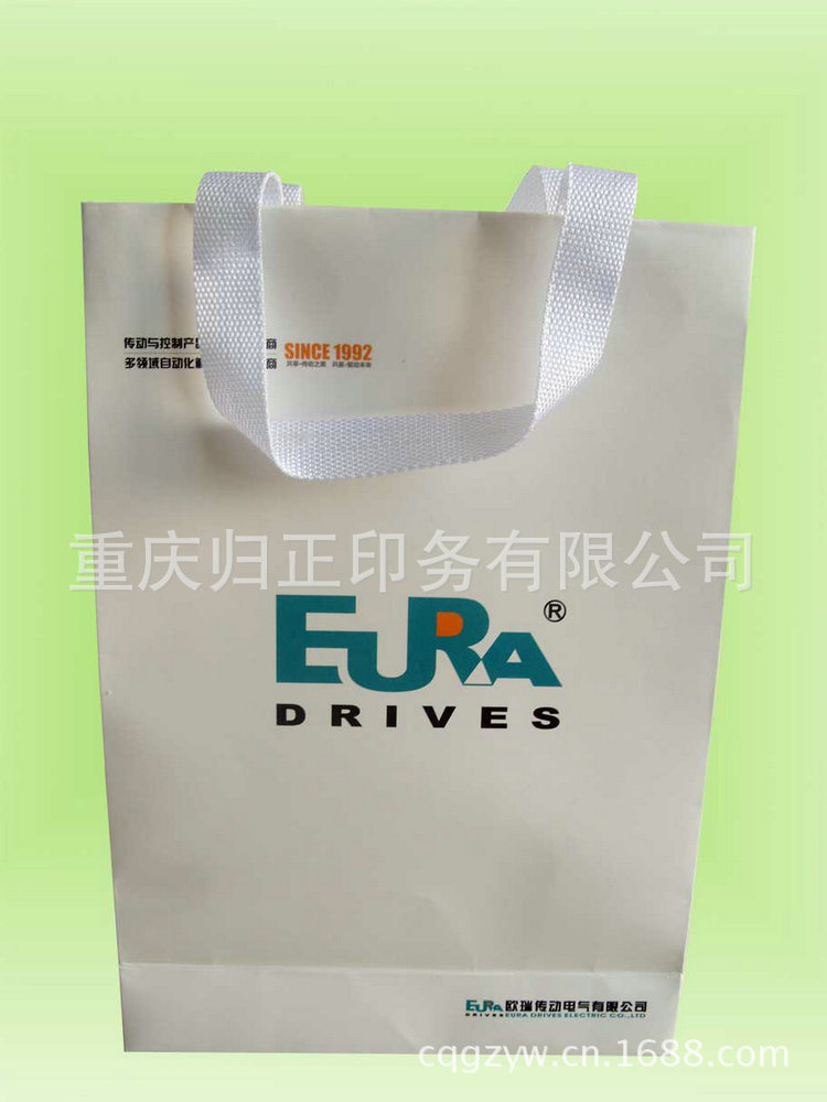 20120720171765616561