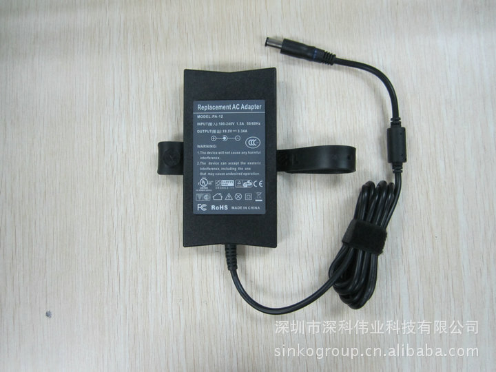 超薄电源 戴尔电源适配器 19.5v3.34a 65w 7.4-5.0大口带针
