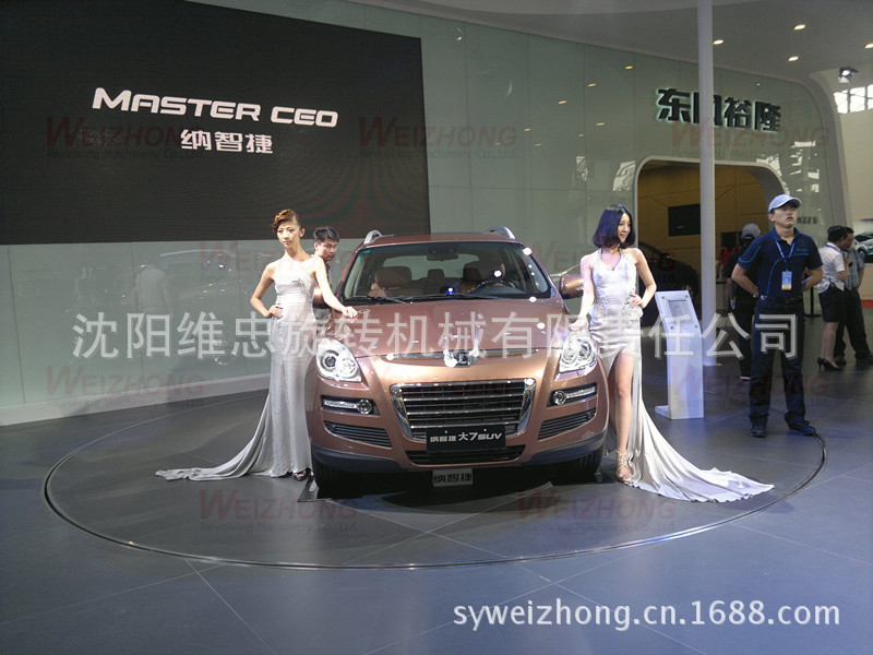 2012-06-30-152_副本