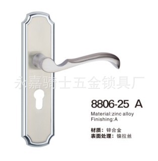 8806-25A