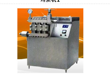 风格大方