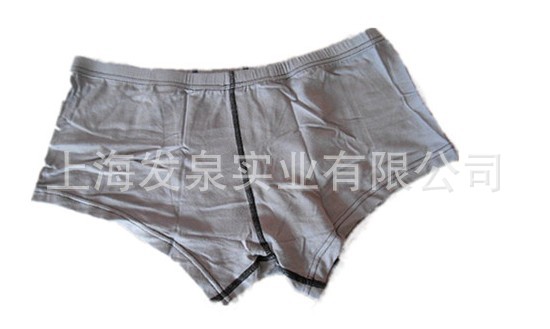 401灰5