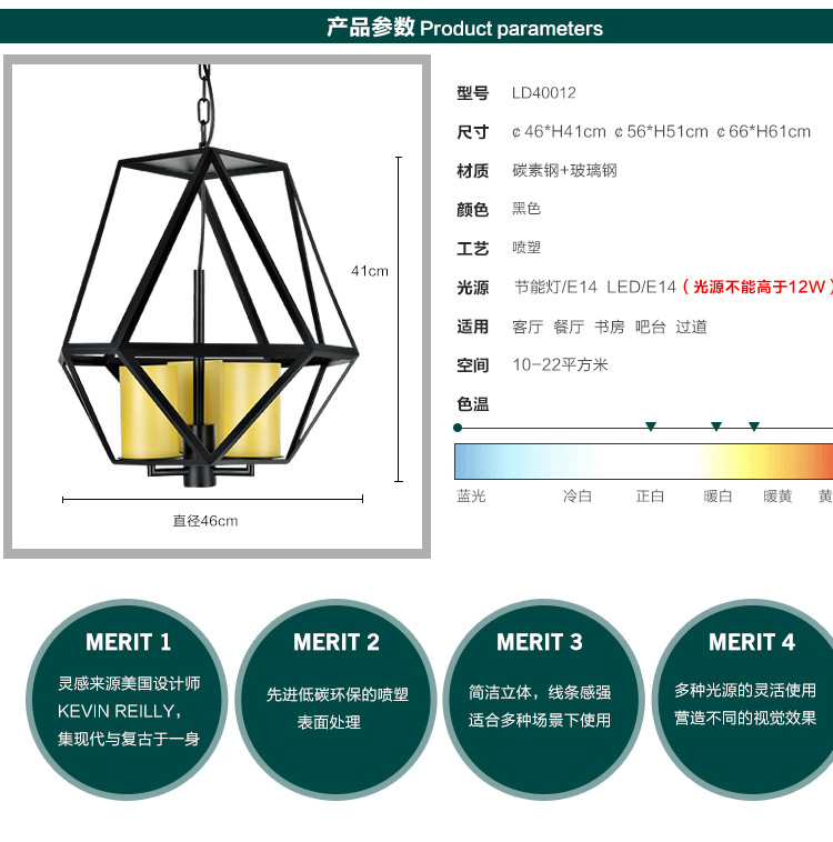 未標題-1_09