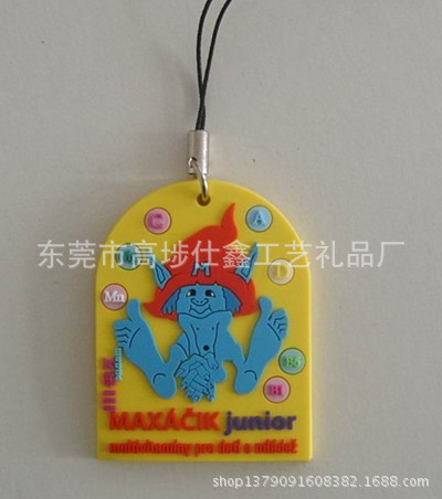 QQ图片20131015194257_副本_副本