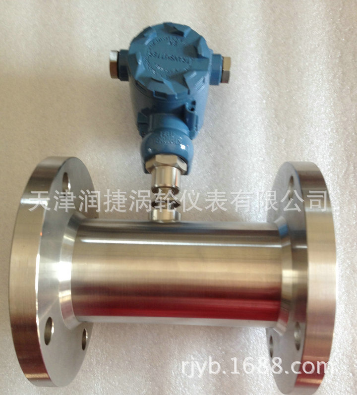 LWQ-65气体涡轮流量计脉冲输出价格是2800元含税