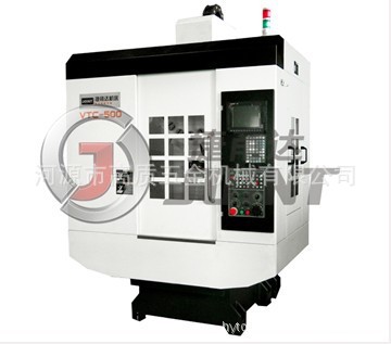 数控深孔钻 攻中心VTC500 立式钻床钻攻加工中心